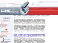 ������� ���������� ���������� AB Lindec